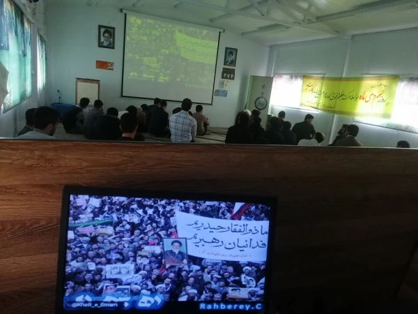 پخش کلیپ مقام معظم رهبری پیرامون فتنه 88