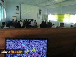 پخش کلیپ مقام معظم رهبری پیرامون فتنه 88