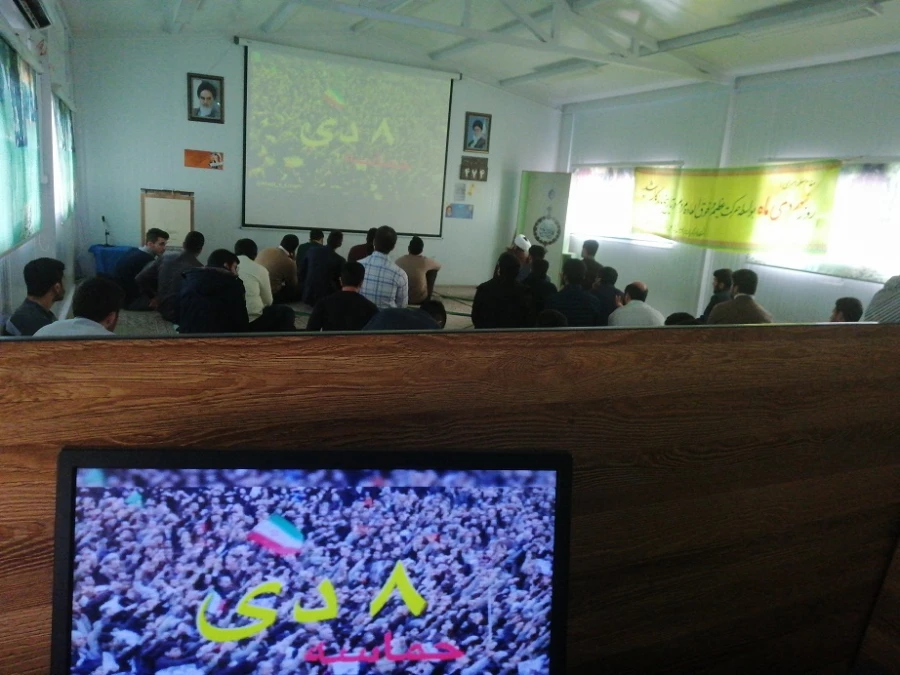 پخش کلیپ مقام معظم رهبری پیرامون فتنه 88