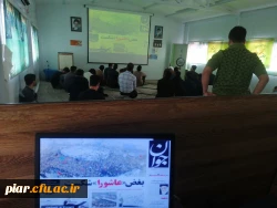 پخش کلیپ مقام معظم رهبری پیرامون فتنه 88