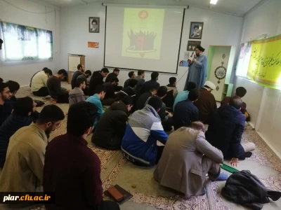 تبیین و روشنگری فتنه 88