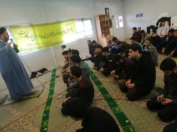 تبیین و روشنگری فتنه 88