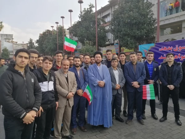 تجمع بصیرت و میثاق با ولایت 