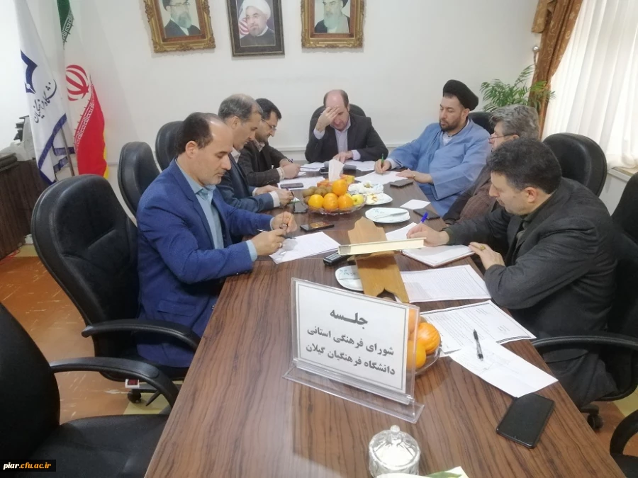 جلسه شورای تخصصی  فرهنگی و اجتماعی 