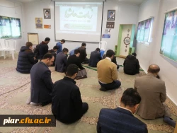 زیارت هفتگی زیارت عاشورا