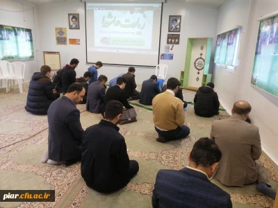 زیارت هفتگی زیارت عاشورا