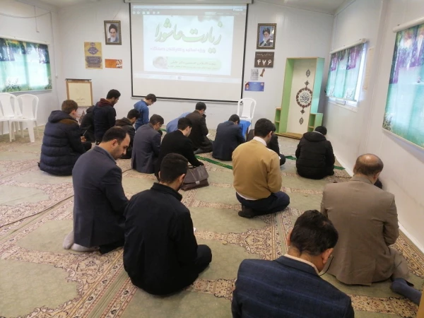 زیارت هفتگی زیارت عاشورا