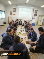 زیارت هفتگی زیارت عاشورا