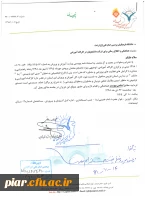 کارگاه آموزشی مختص دانشجویان مشاوره  3