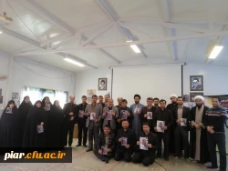 گزارش محفل حدیث کساء با محوریت سردار آسمانی سپهبد سلیمانی