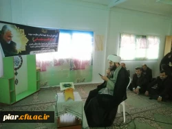 گزارش محفل حدیث کساء با محوریت سردار آسمانی سپهبد سلیمانی