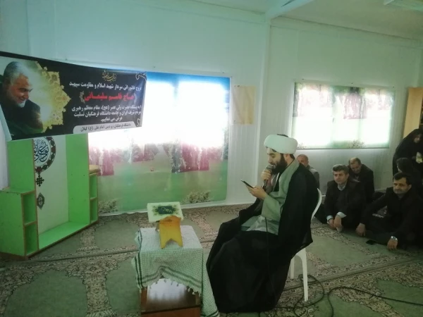 گزارش محفل حدیث کساء با محوریت سردار آسمانی سپهبد سلیمانی