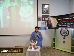 گزارش محفل حدیث کساء با محوریت سردار آسمانی سپهبد سلیمانی