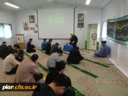 مراسم ویژه فاطمیه 1398