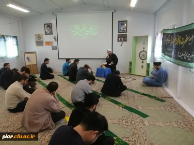 مراسم ویژه فاطمیه 1398