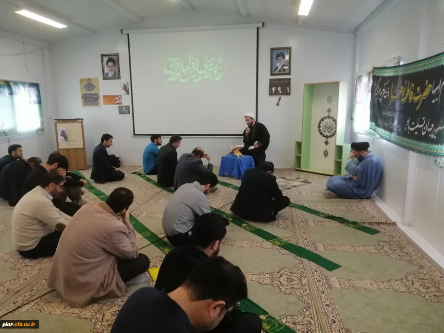 مراسم ویژه فاطمیه 1398