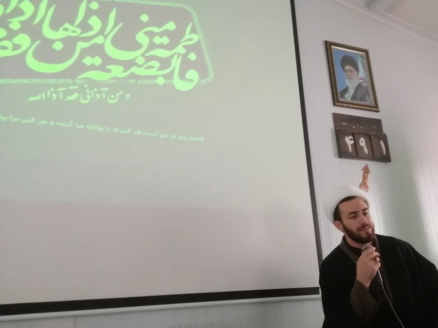 مراسم ویژه فاطمیه 1398