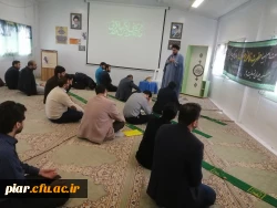 مراسم ویژه فاطمیه 1398