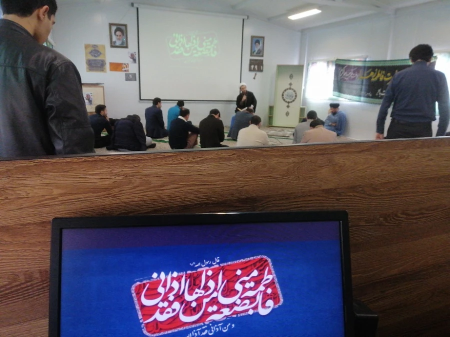 مراسم ویژه فاطمیه 1398