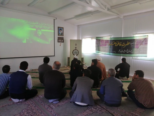 پخش کلیپ پیرامون  سخنان رهبری شخصیت والای حضرت فاطمه زهرا (ع)