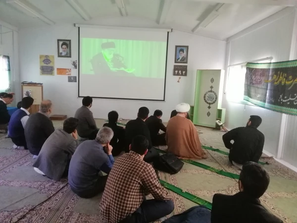 پخش کلیپ پیرامون  سخنان رهبری شخصیت والای حضرت فاطمه زهرا (ع)