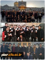 اردوی فرهنگی وزیارتی مشهدالرضا