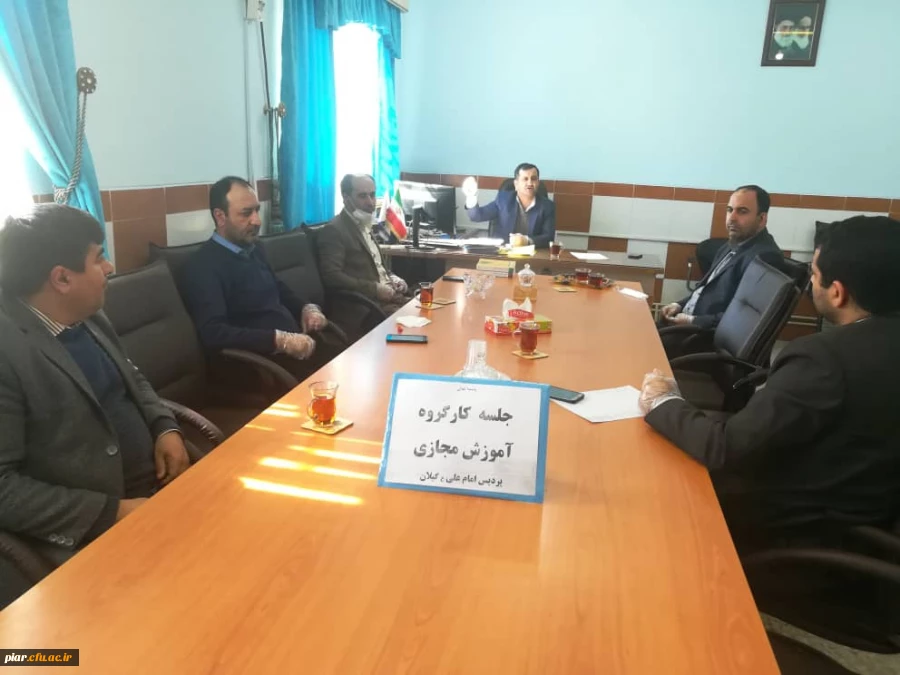 برگزاری جلسه کارگروه آموزش مجازی پردیس امام علی(ع) 3