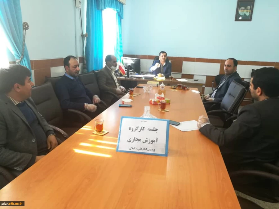 برگزاری جلسه کارگروه آموزش مجازی پردیس امام علی(ع) 4