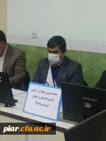 جلسه توجیهی همکاران شرکتی پردیس امام علی (ع) گیلان