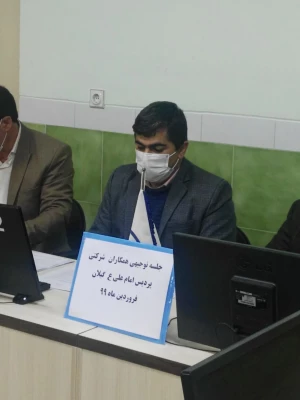 جلسه توجیهی همکاران شرکتی پردیس امام علی (ع) گیلان