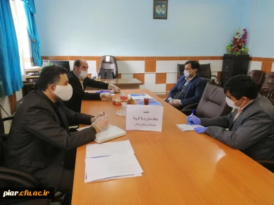 جلسه فرهنگی ستاد  مبارزه با کرونا