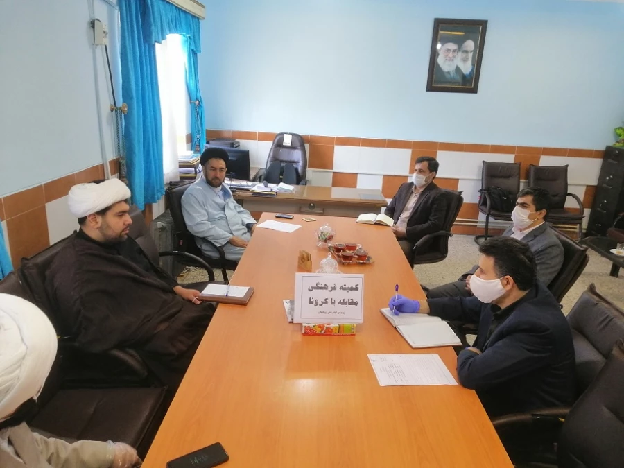 کمیته فرهنگی مبارزه با کرونا