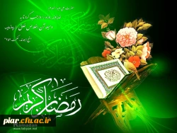 روز روانشناس و مشاور 2