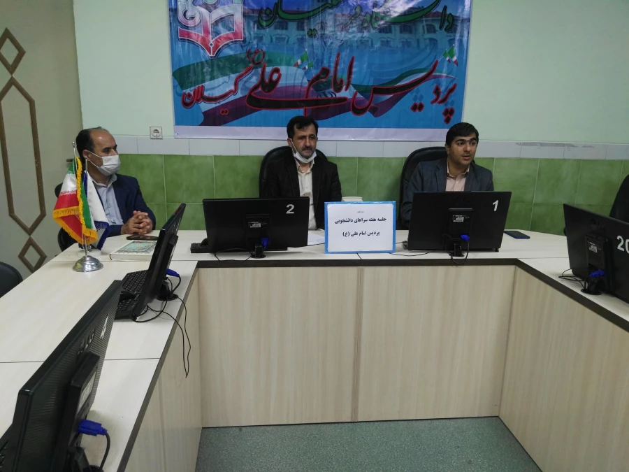 جلسه هماهنگی برگزاری هفته سراهای دانشجویی 3