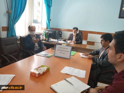 برگزاری جلسه کمیته انضباطی