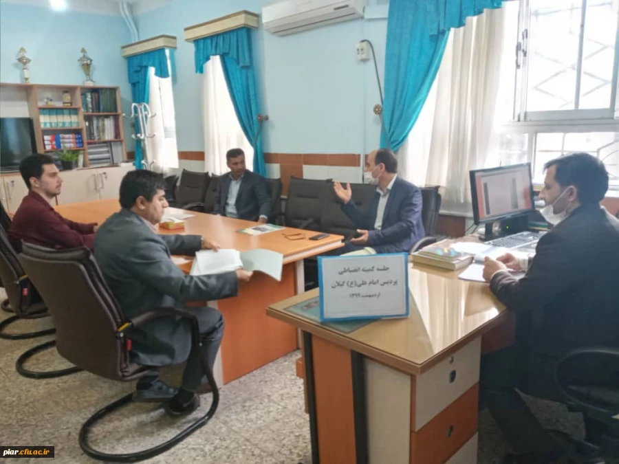 برگزاری جلسه کمیته انضباطی 3