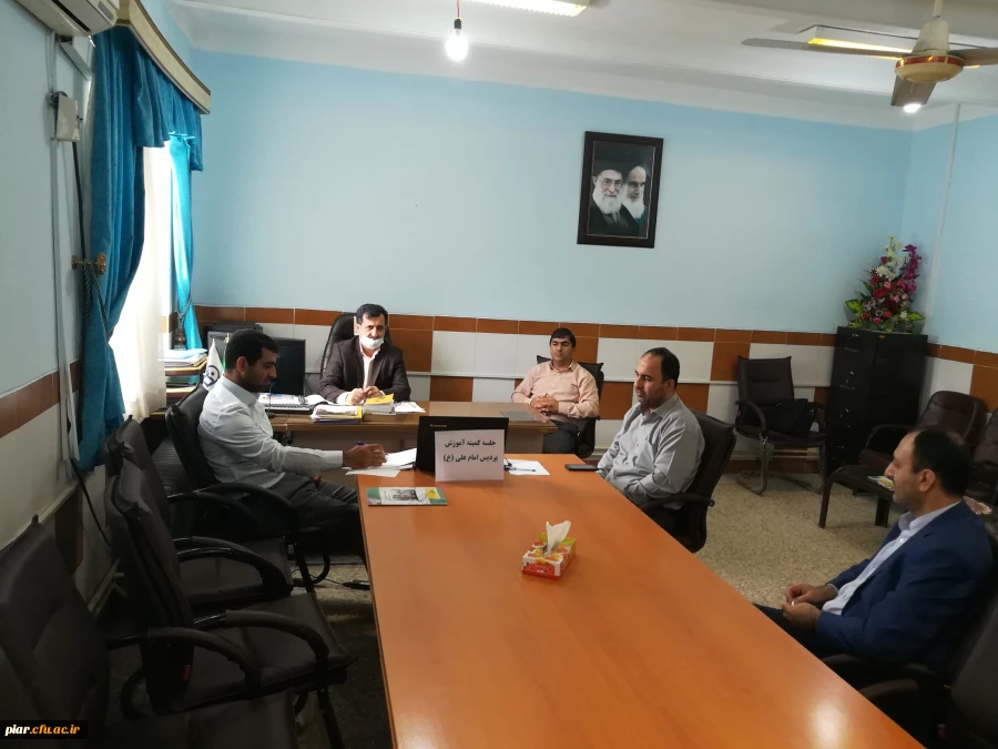 برگزاری جلسه کمیته آموزش 4