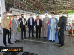 تجلیل از مقام شامخ شهیدان