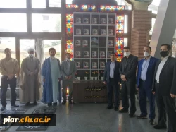 تجلیل از مقام شامخ شهیدان