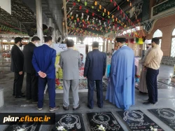 تجلیل از مقام شامخ شهیدان