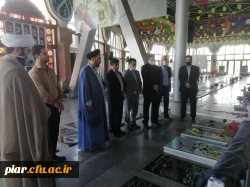 تجلیل از مقام شامخ شهیدان