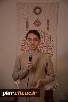 برگزاری جشن باشکوه میلاد کریم اهل بیت (ع)