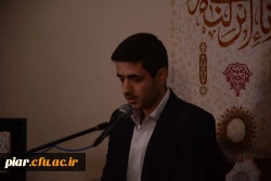 برگزاری جشن باشکوه میلاد کریم اهل بیت (ع)