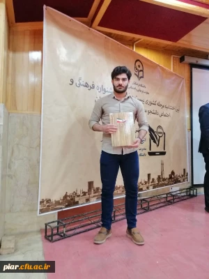 افتخار آفرینی دانشجومعلم امین معتمد