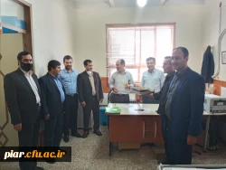 تبریک عید سعید فطر 3