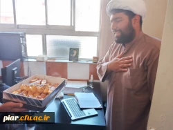 تبریک عید سعید فطر 5