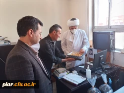 تبریک عید سعید فطر 4