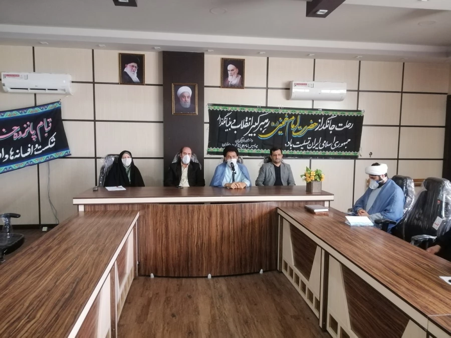 برگزاری مراسم ویژه رحلت بنیان گذار جمهوری اسلامی ایران و حادثه 15خرداد