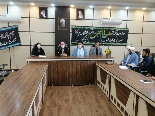 برگزاری مراسم ویژه رحلت بنیان گذار جمهوری اسلامی ایران و حادثه 15خرداد