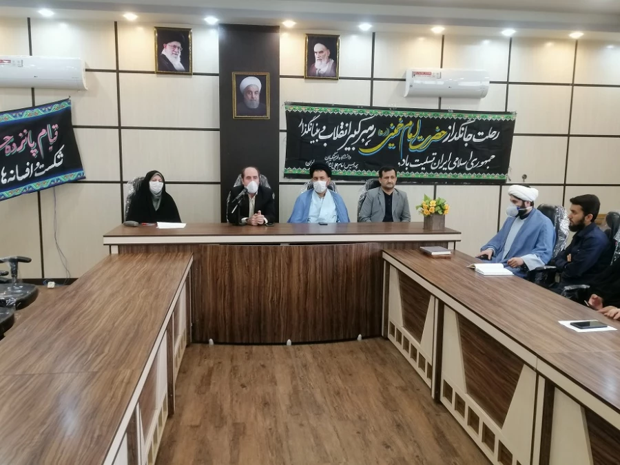 برگزاری مراسم ویژه رحلت بنیان گذار جمهوری اسلامی ایران و حادثه 15خرداد